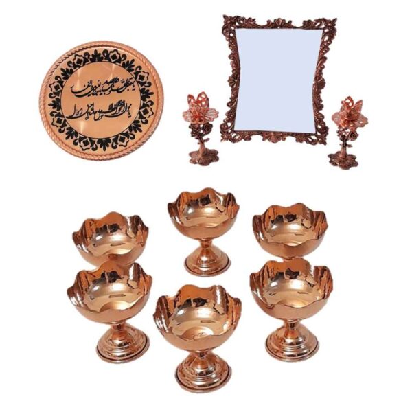 Copper Haftseen Set Dishes with Mirror suitable for Nowruz Mahoor