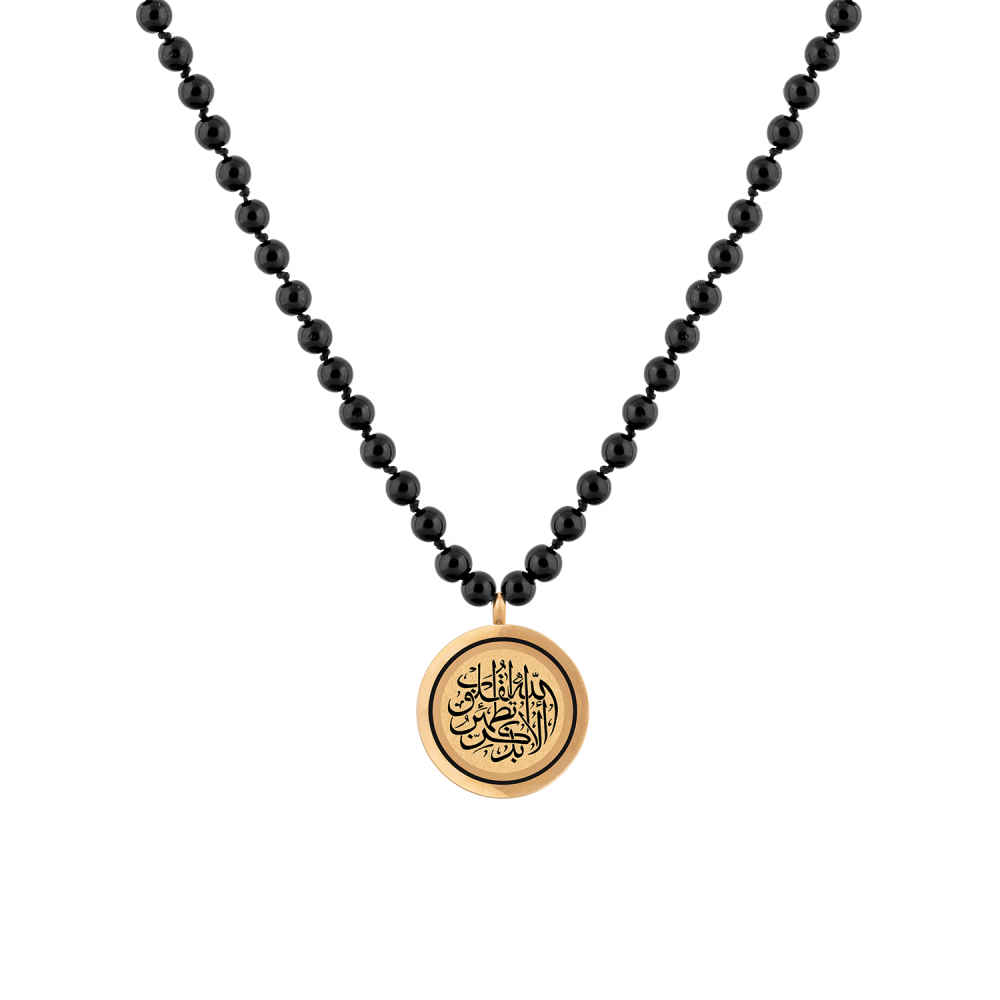 Islamic Black Necklace with Onyx Pendant