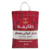 Iranian Rice - Premium Anbarboo | Cultivated in Khuzestan | 5 Kg