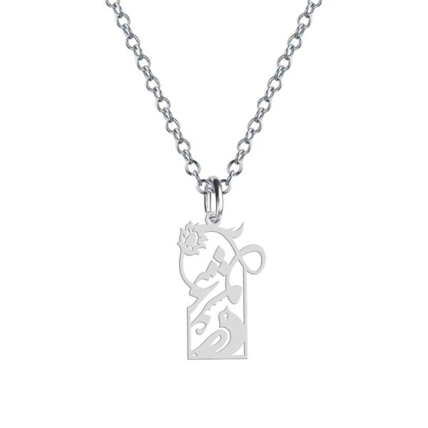 Persian Silver Necklace with Minimalist Calligraphy Morghe Eshgh