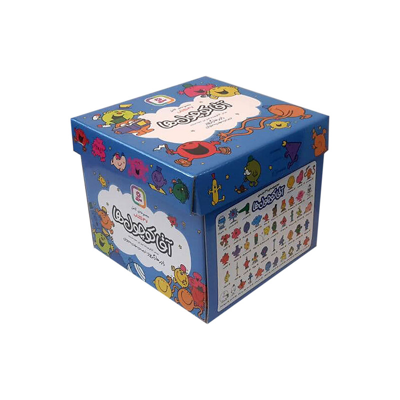 Mr. Men Book by Roger Hargreaves 47 Vols (Farsi)