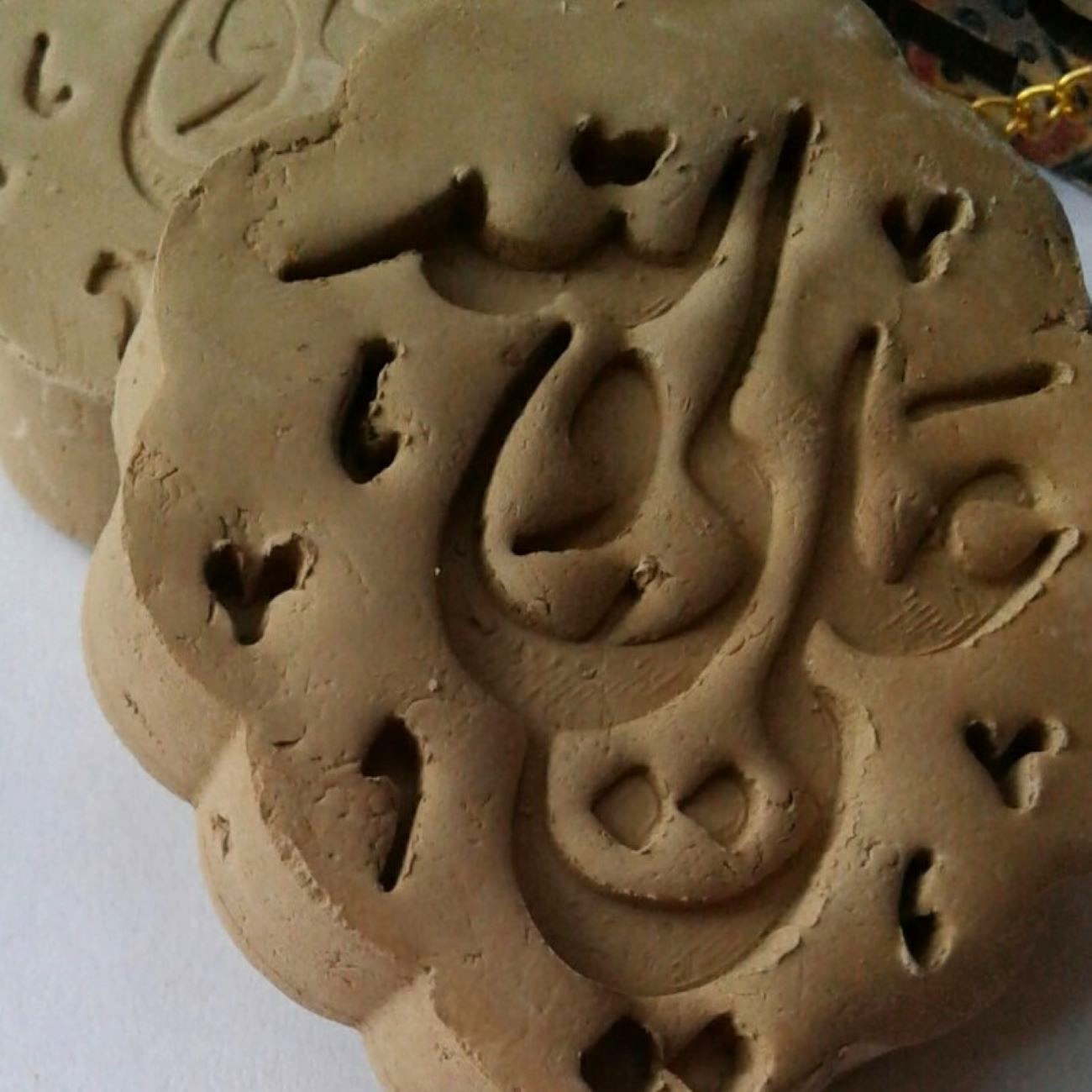 Pack of 10 Turbah Prayer Stone for Shia Muslims – Ali Wali Allah