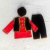 Persian Boy’s Traditional Clothing Set
