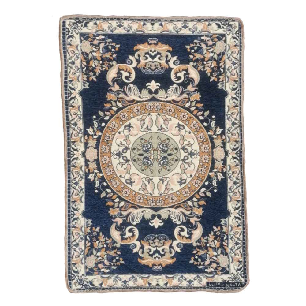 Large Boho Persian Style Indoor Floor Mat Armaghan