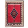 Large Boho Persian Style Indoor Floor Mat Ronas