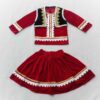 Persian Traditional Clothing Set for Women