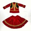 Persian Traditional Clothing Set for Women