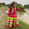 Persian Gilani Women’s Traditional Clothing Set