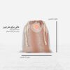 Persian Gym Drawstring Bag Model Gita