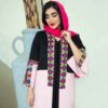 Persian Manto Model Yaghoot