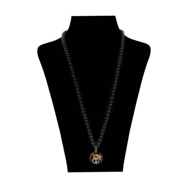 Persian Gold Plated Necklace Hich Calligraphy