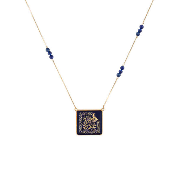Persian Gold Plated Necklace Homa