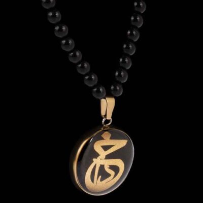 Persian Gold Plated Necklace Khoda