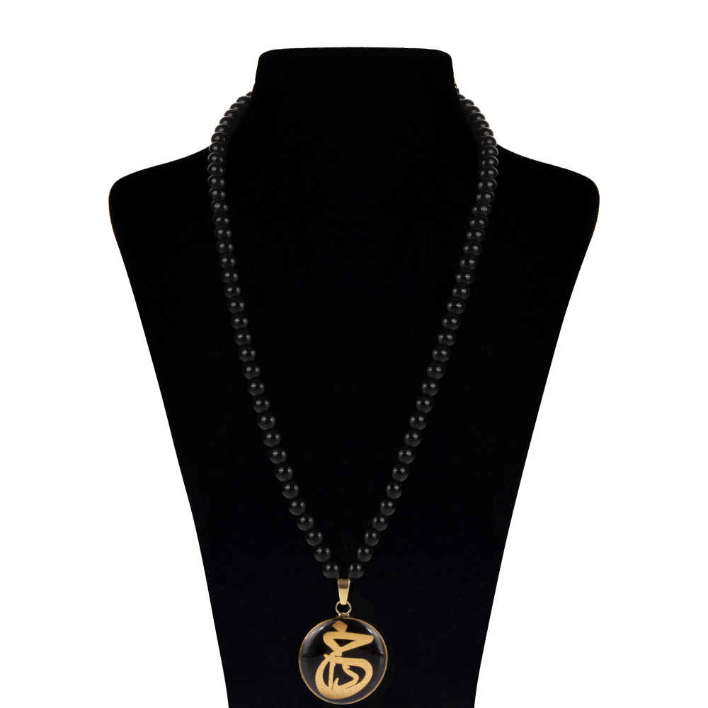 Persian Gold Plated Necklace Khoda