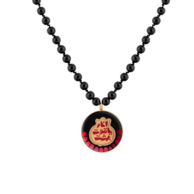 Persian Gold Plated Necklace Yaghoot