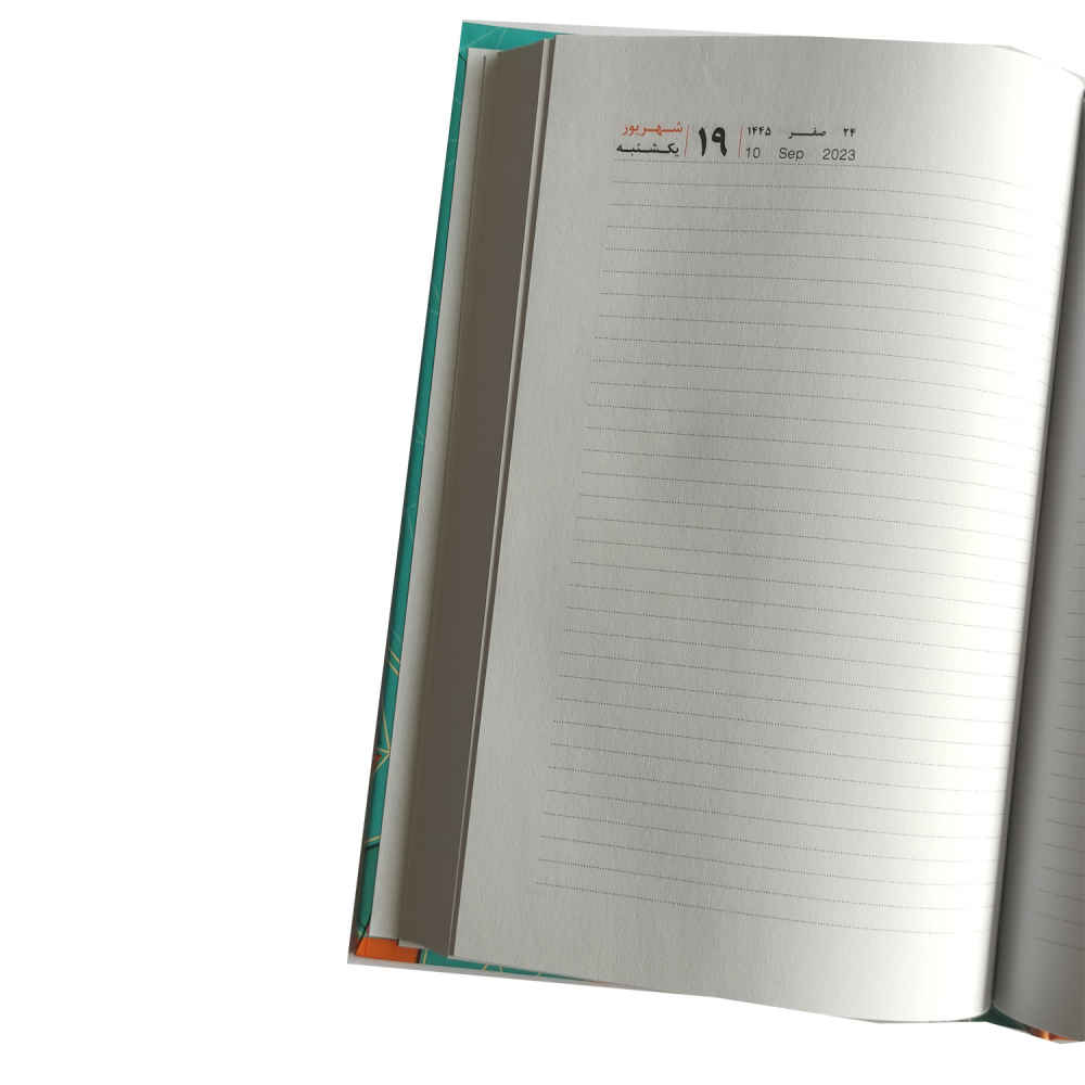 Persian Planner with Desk Calendar Model Cloud