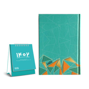 Persian Planner with Desk Calendar Model Cloud