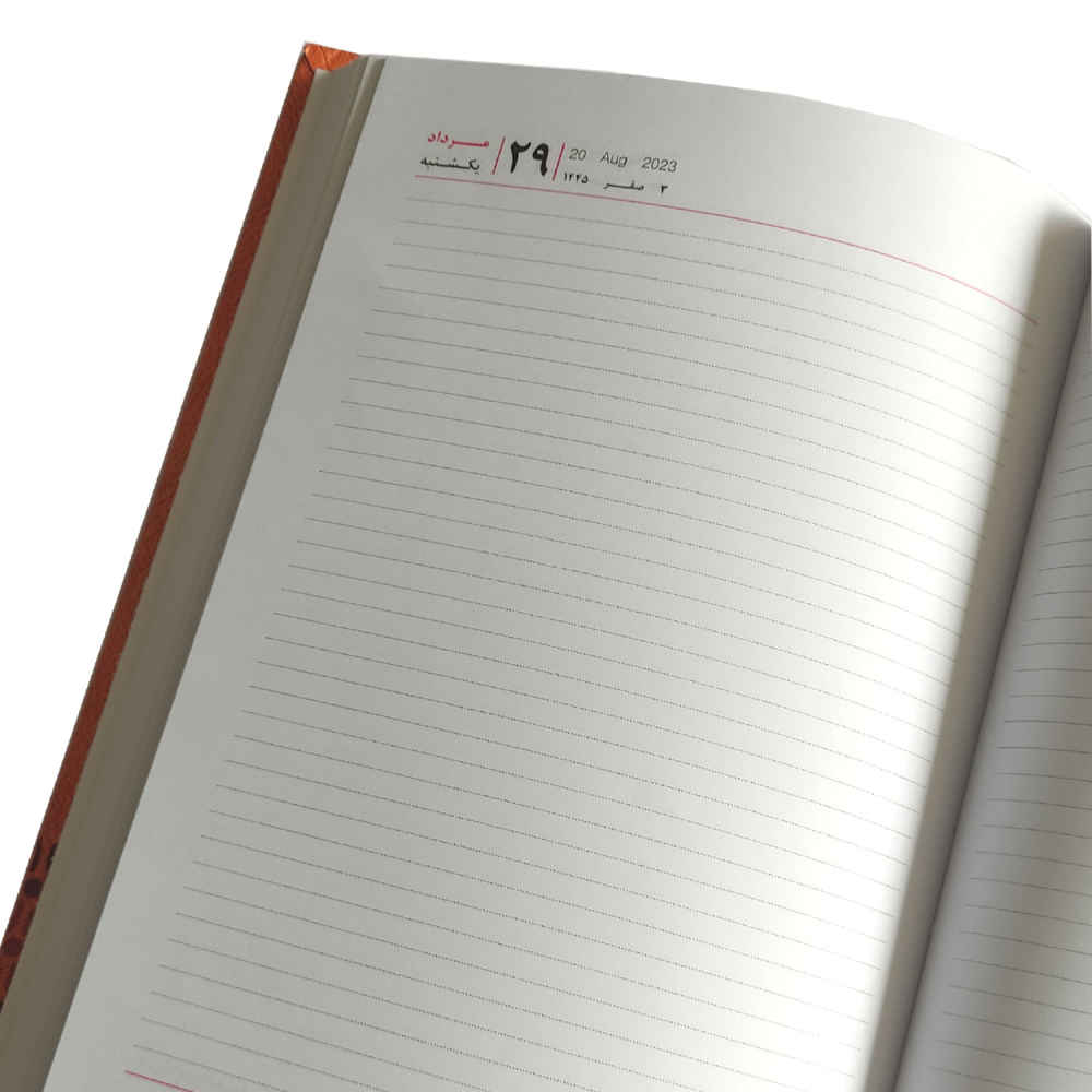 Persian Planner with Desk Calendar Model Mount