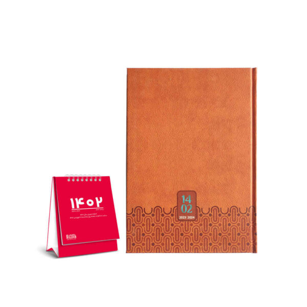 Persian Planner with Desk Calendar Model Mount