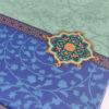 Persian Planner with Desk Calendar Model Secret