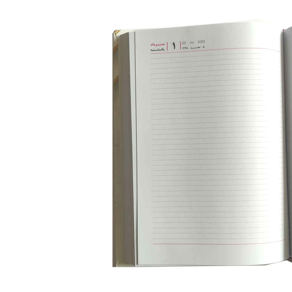 Persian Planner with Desk Calendar Model Snow