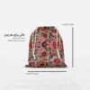 Persian Drawstring Sport Bag Model Etminan
