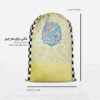 Persian Drawstring Sport Bag Model Golferang