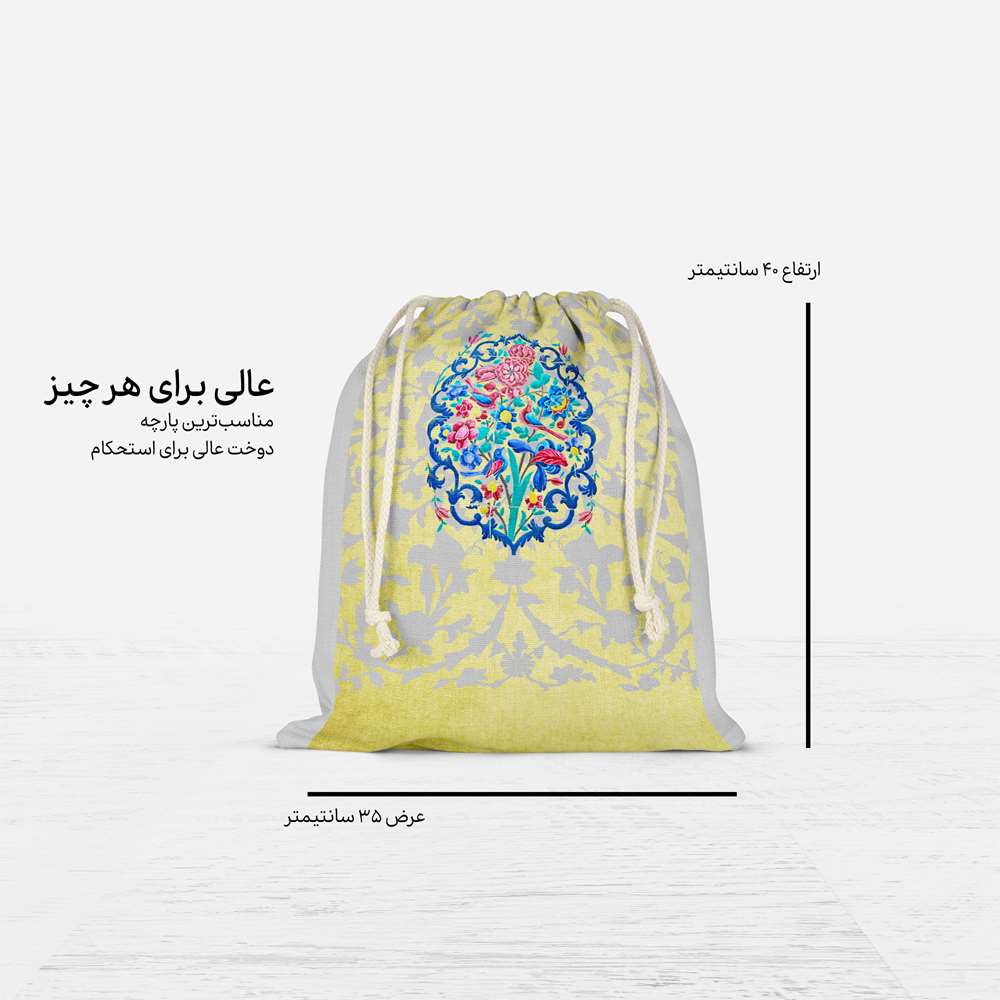 Persian Drawstring Sport Bag Model Golferang