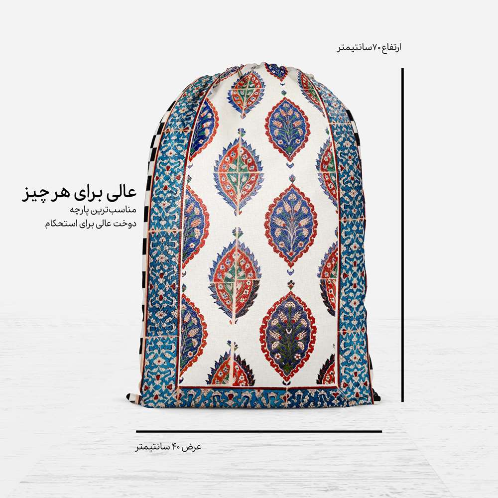 Persian Drawstring Sport Bag Model Kaashi