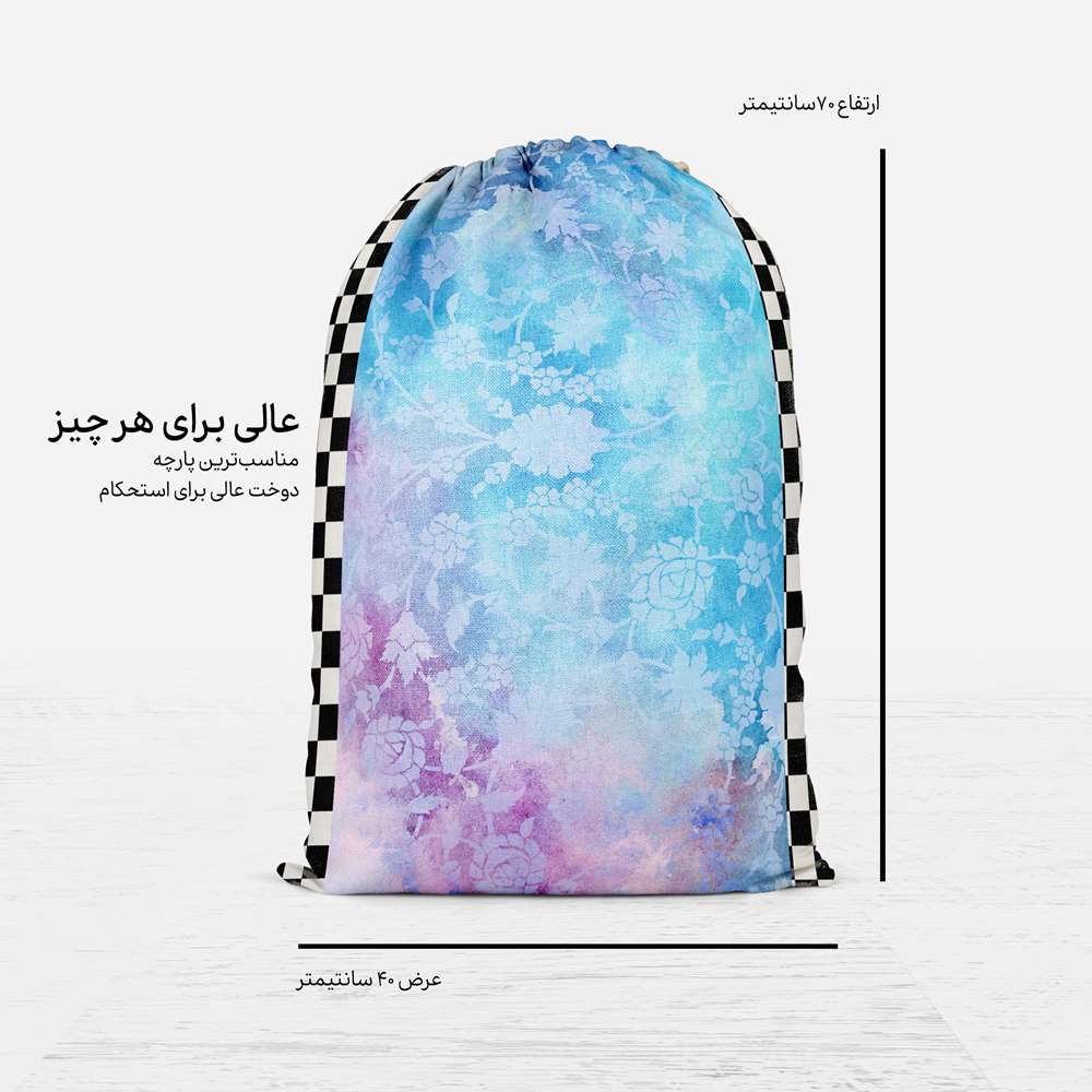 Persian Drawstring Sport Bag Model Taraneh