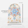 Persian Drawstring Sport Bag Model Alma