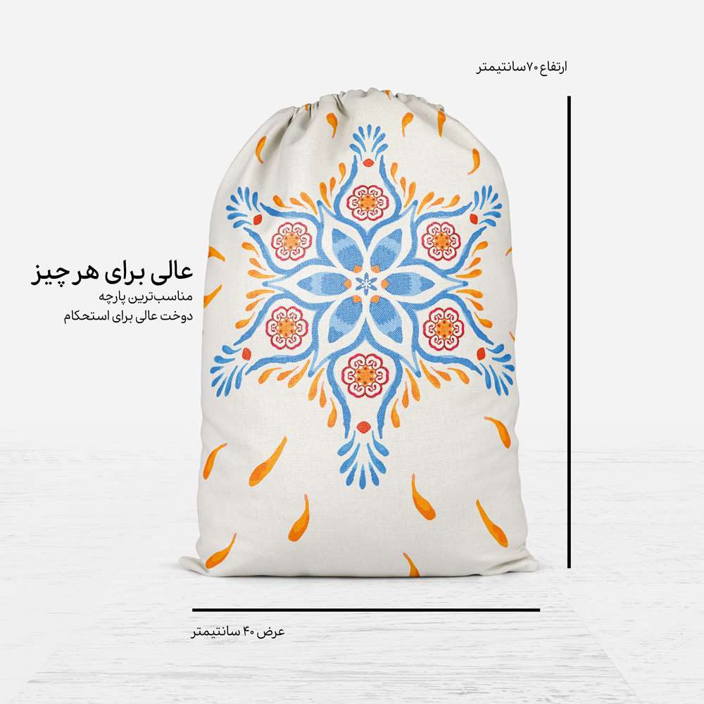 Persian Drawstring Sport Bag Model Alma