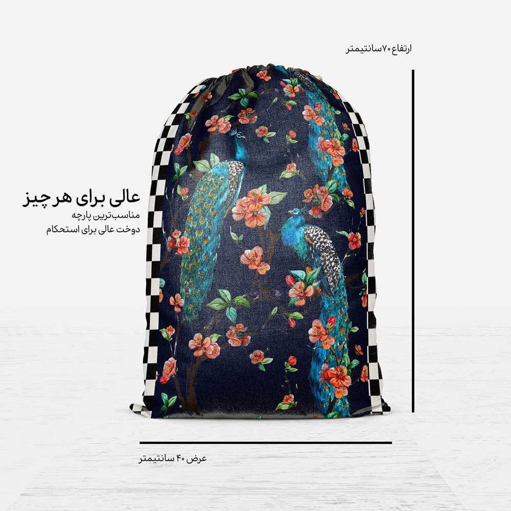 Persian Drawstring Sport Bag Model Tavoos