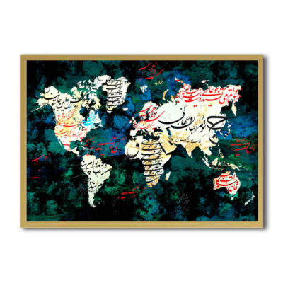 Persian Canvas Art – Printed Map