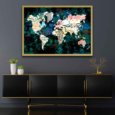 Persian Canvas Art – Printed Map