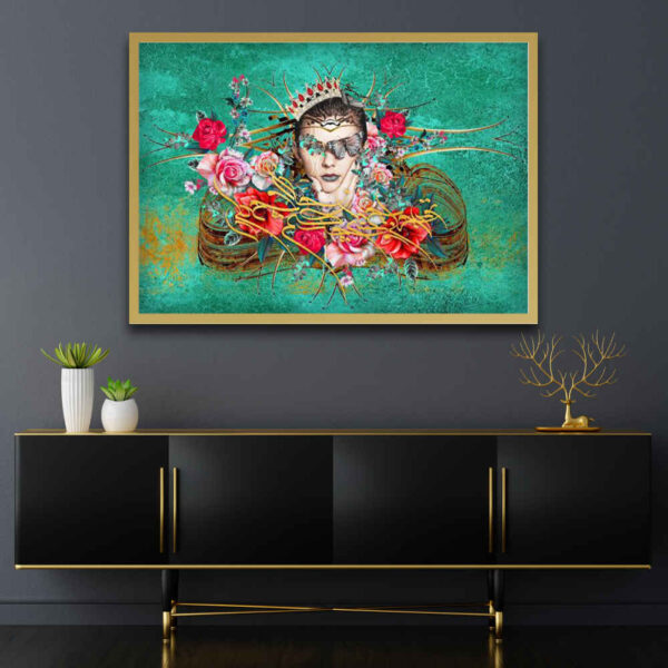 Persian Canvas Art - Printed Parnia