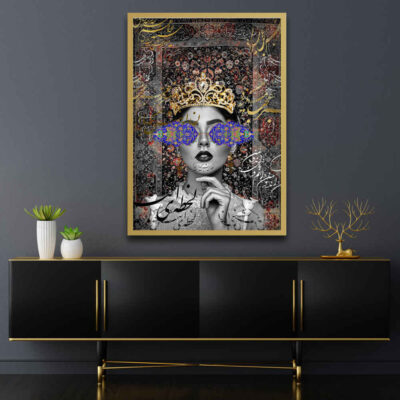 Persian Canvas Art – Printed Poem