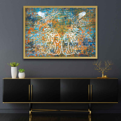 Persian Canvas Art – Printed Sufi