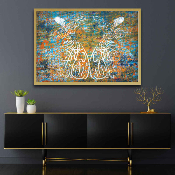 Persian Canvas Art - Printed Sufi