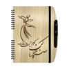Persian Wooden Notebook – Sama Design, Traditional Wood Cover