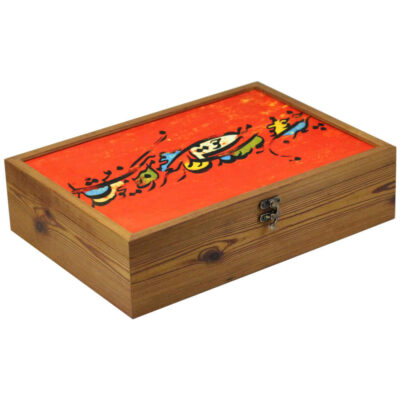 Wooden Tea box Organizer with chests and Persian Pattern Calligraphy