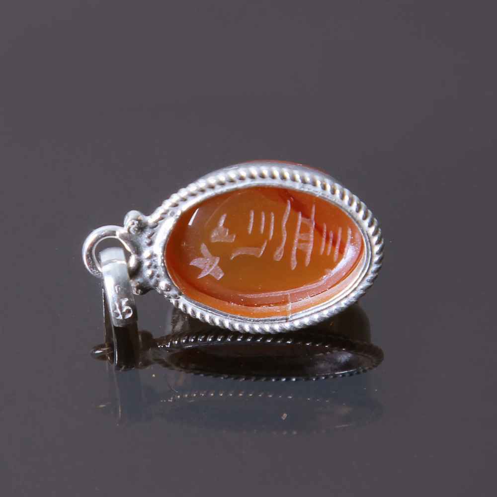 Persian Silver Pendant Classic Style with Agate Gemstone Karin