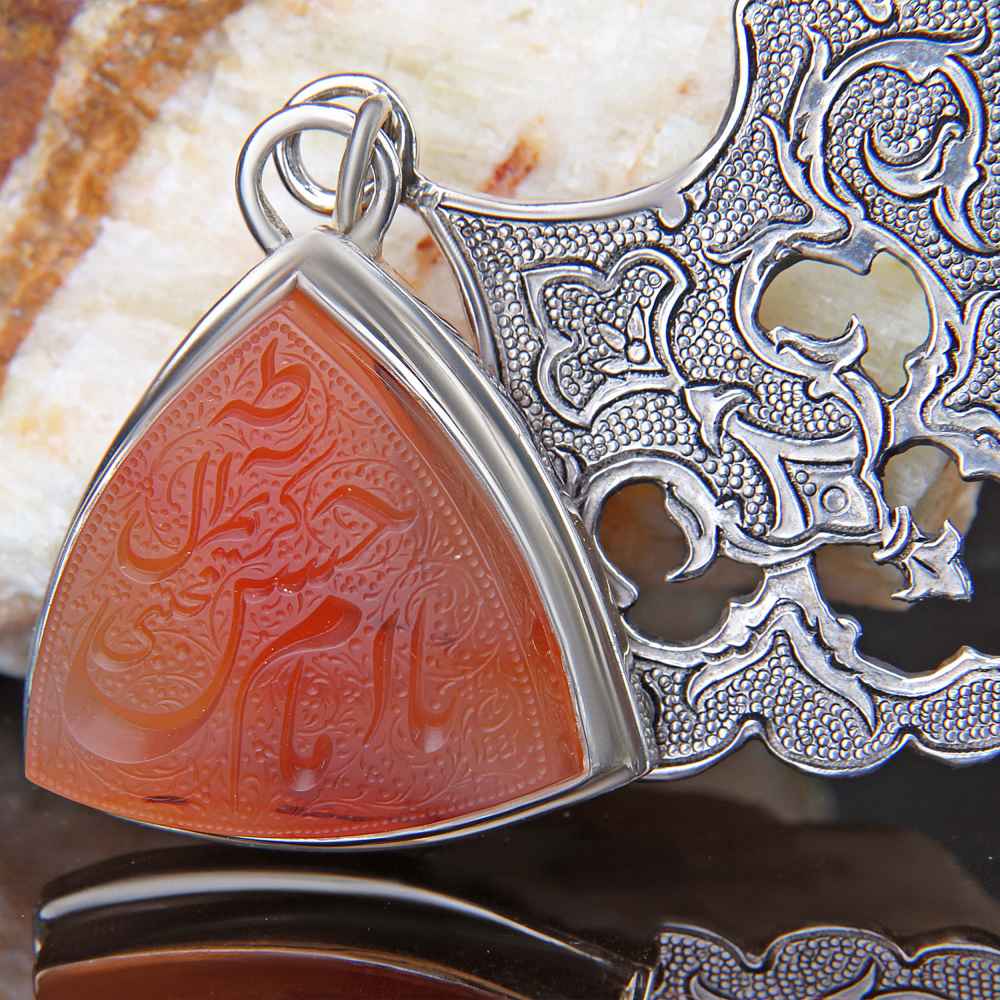 Persian Engraved Silver Pendant with Agate Gemstone Hassan