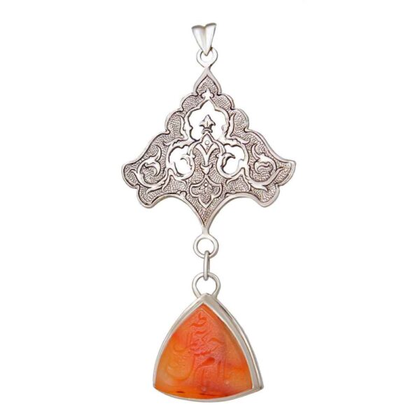 Persian Engraved Silver Pendant with Agate Gemstone Hassan