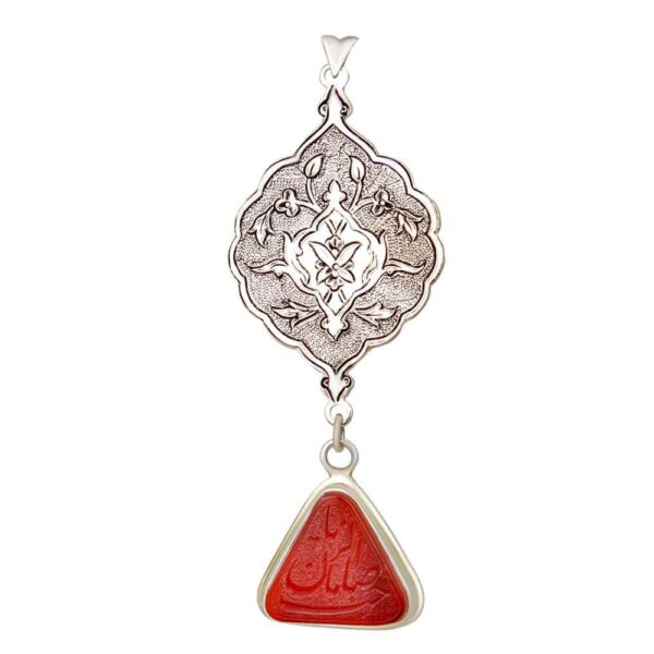 Persian Engraved Silver Pendant with Agate Gemstone Zaman