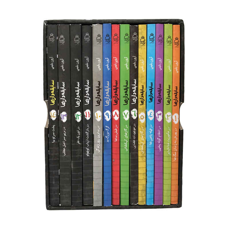 The Bad Guys series by Aaron Blabey (Farsi)