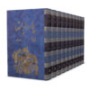 The Pardaillan Book by Michel Zevaco 10 Vols (Farsi)