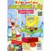 The SpongeBob Vol. 34 by Stephen Hillenburg (Farsi)
