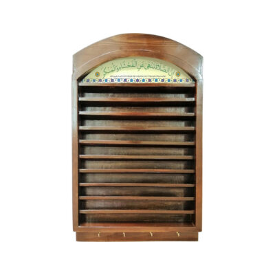 Wooden Wall-Mounted Turbah Holder Shelf – Brown