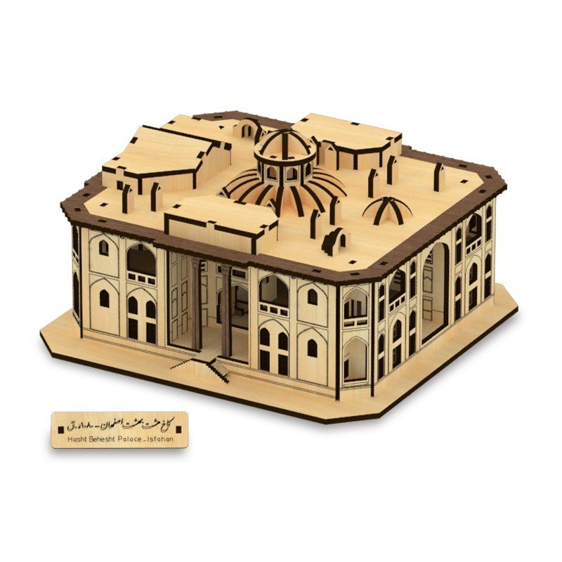 139-Piece 3D Puzzle: Hasht Behesht Palace – Elegant Architecture